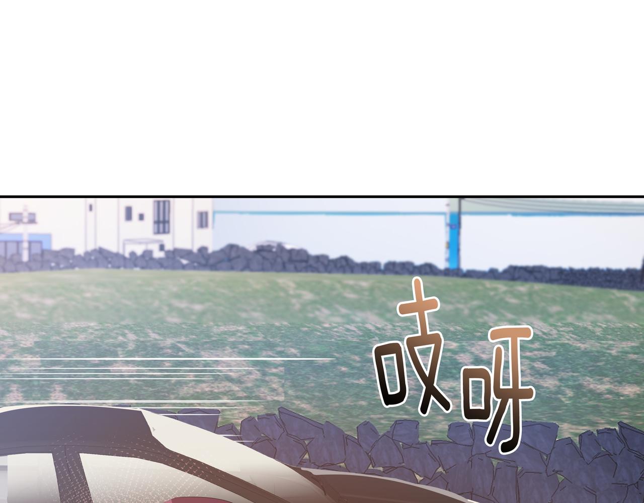 第20话 各怀心事236