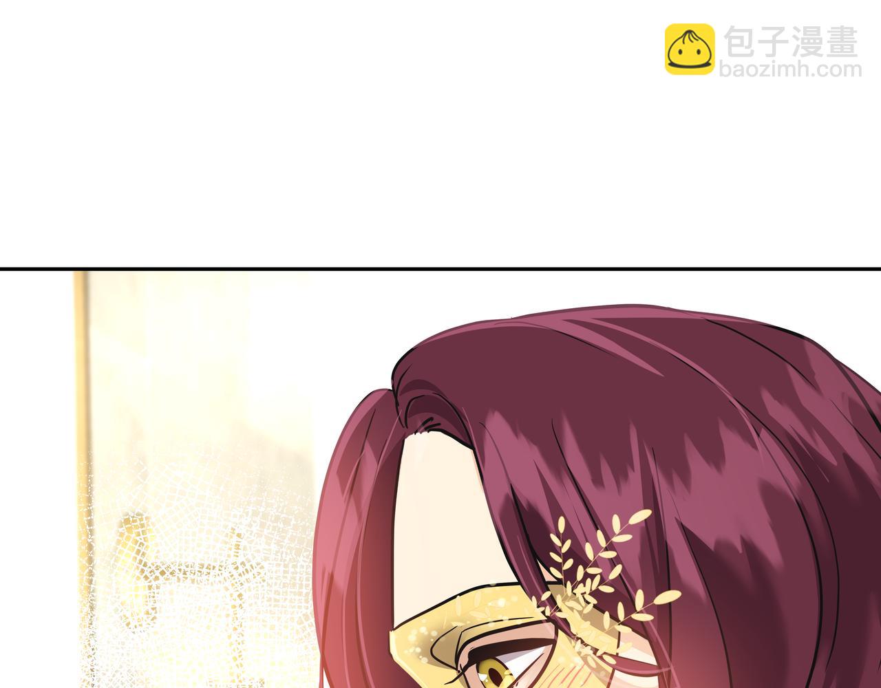 第23话 羊入虎口105