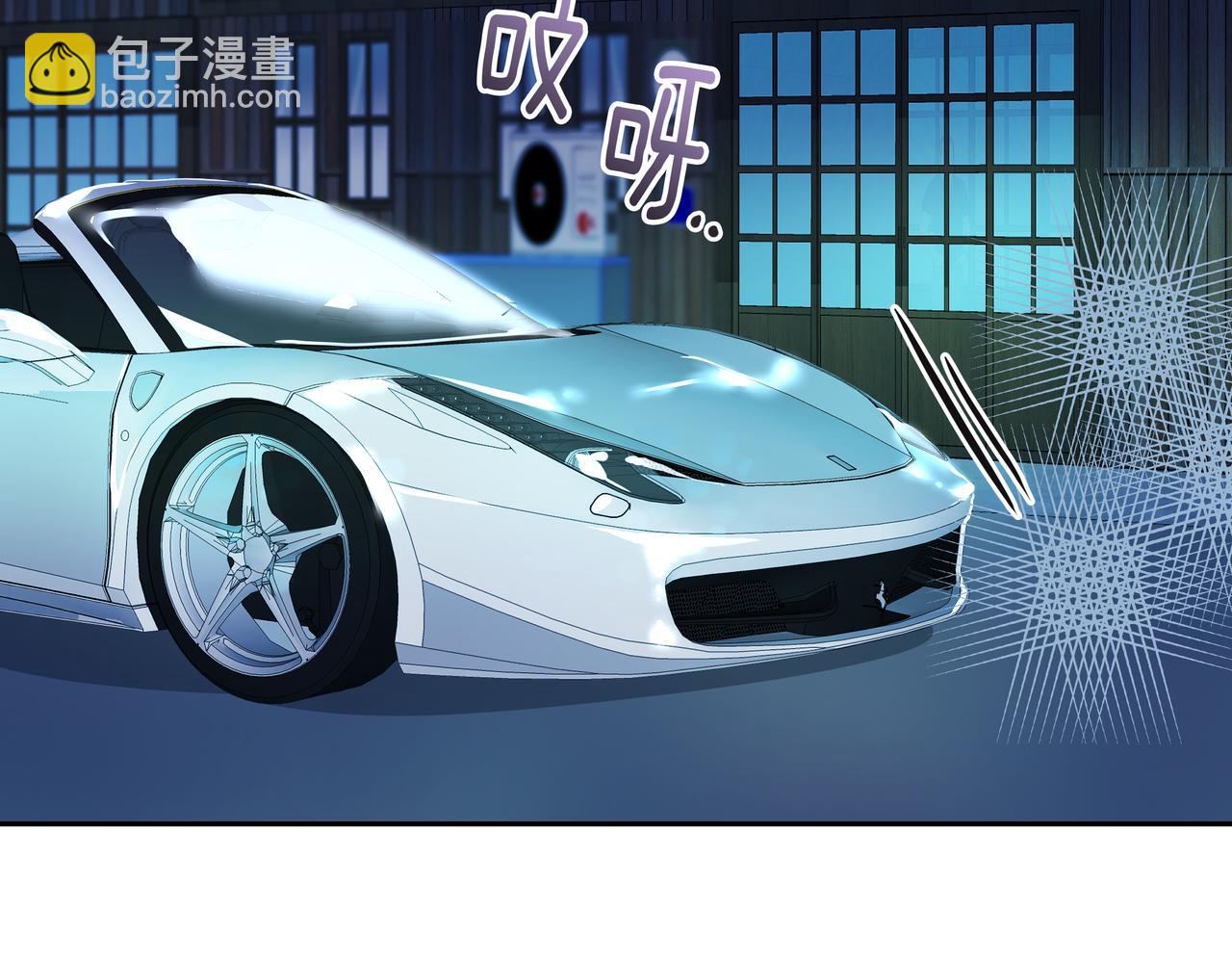 第23话 羊入虎口11