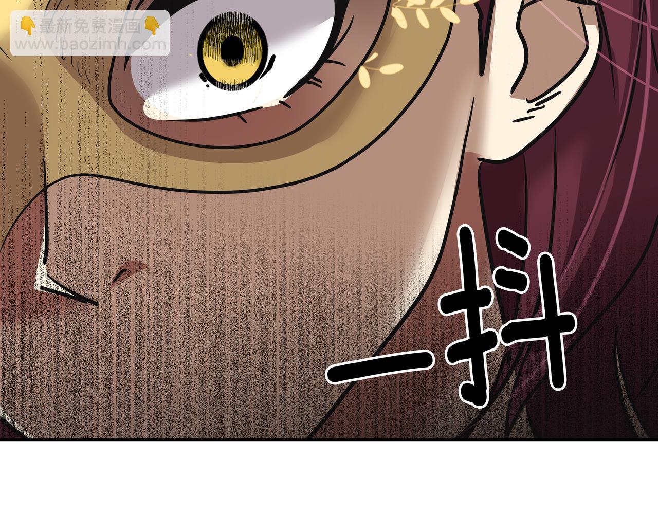 第23话 羊入虎口142