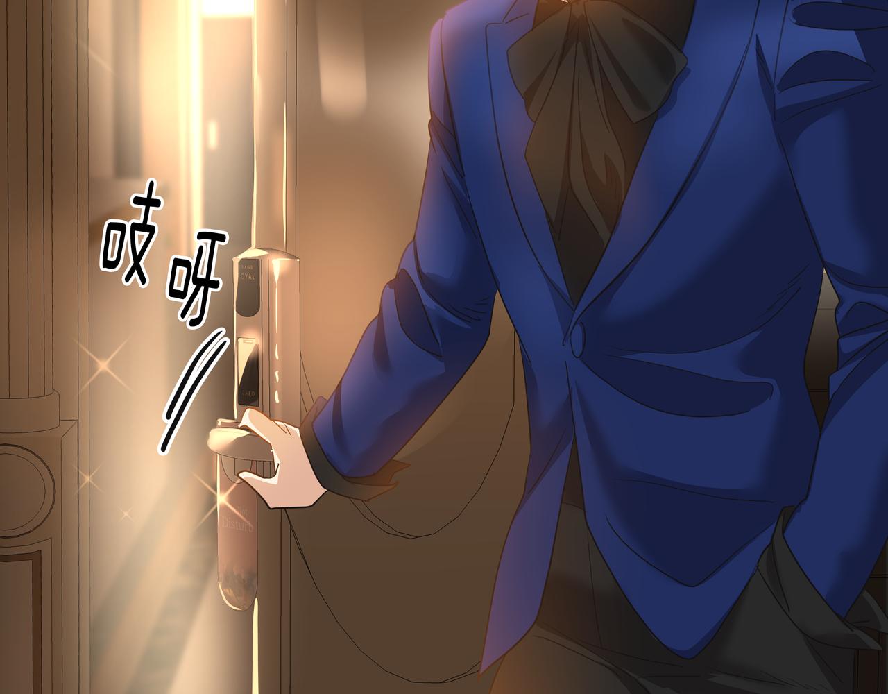 第23话 羊入虎口176