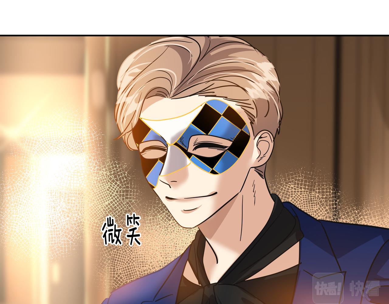 第23话 羊入虎口178