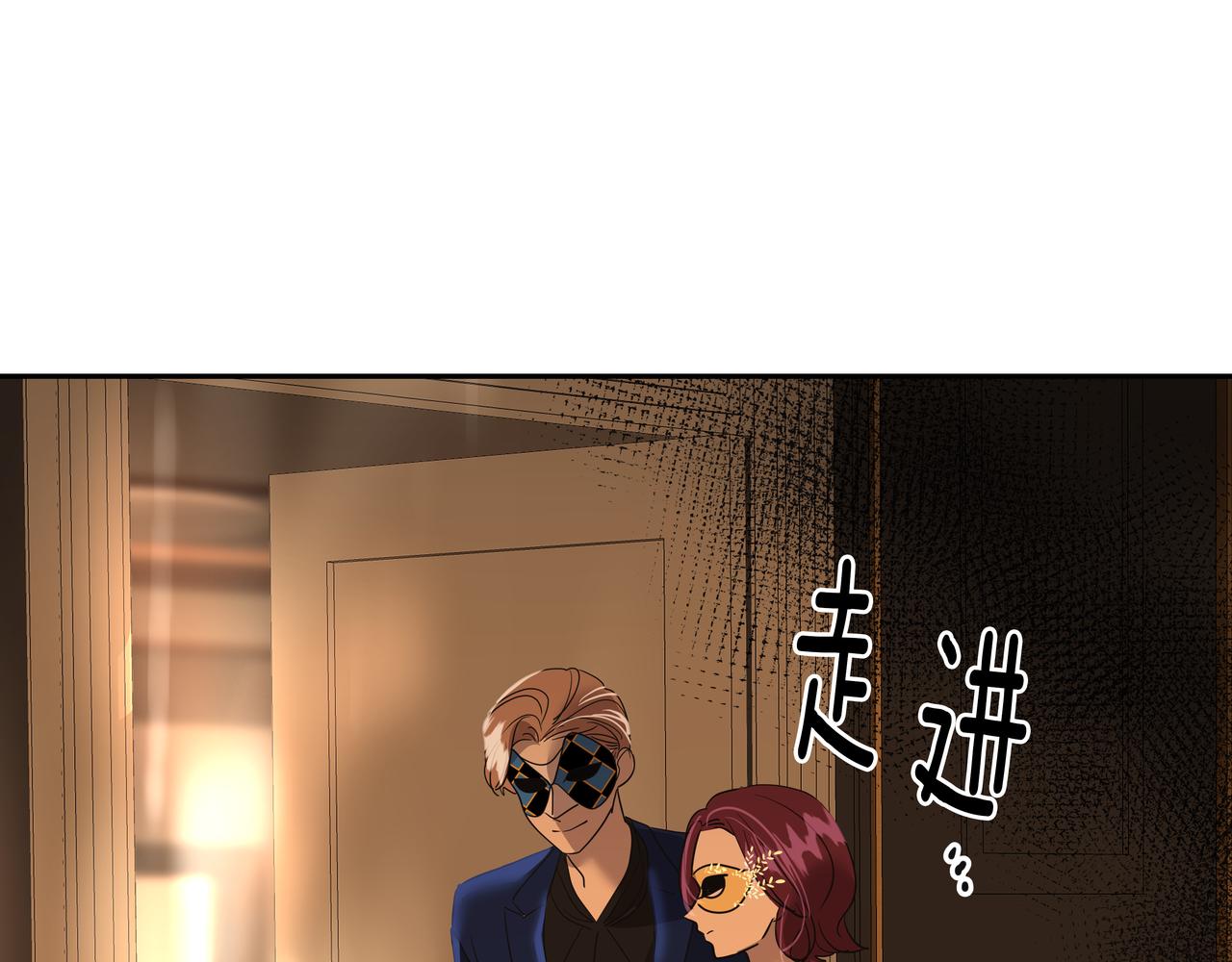 第23话 羊入虎口181
