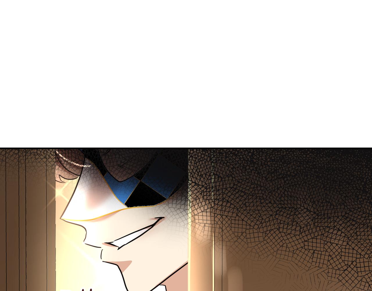 第23话 羊入虎口184