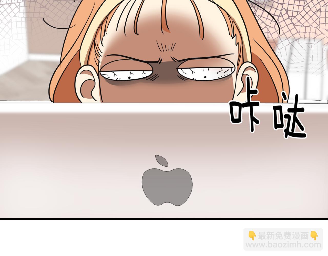 第23话 羊入虎口188