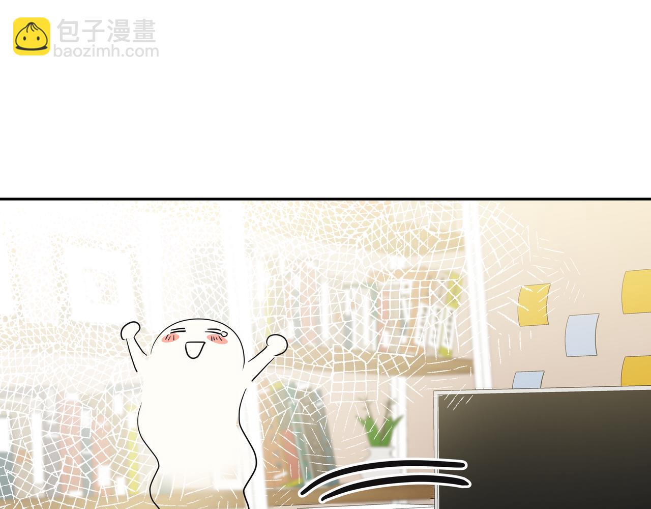 第23话 羊入虎口190