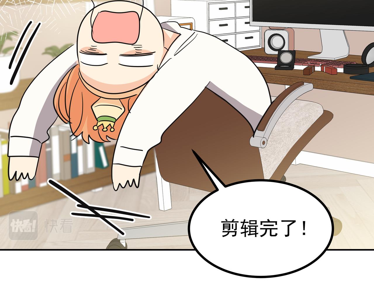 第23话 羊入虎口191