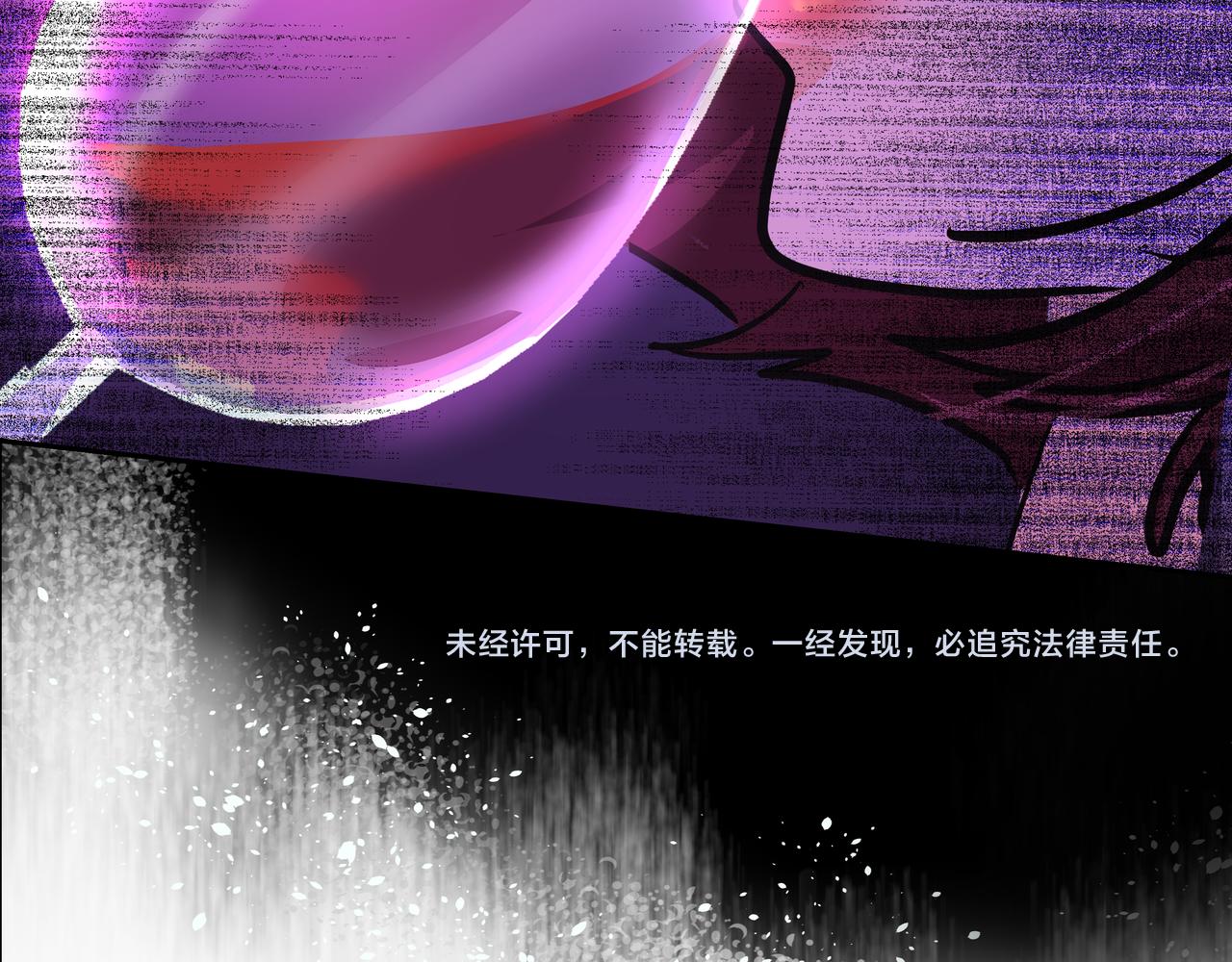 第23话 羊入虎口234