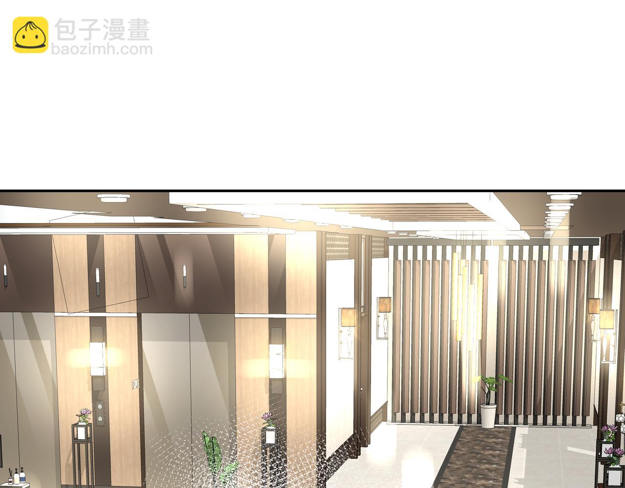 第23话 羊入虎口86