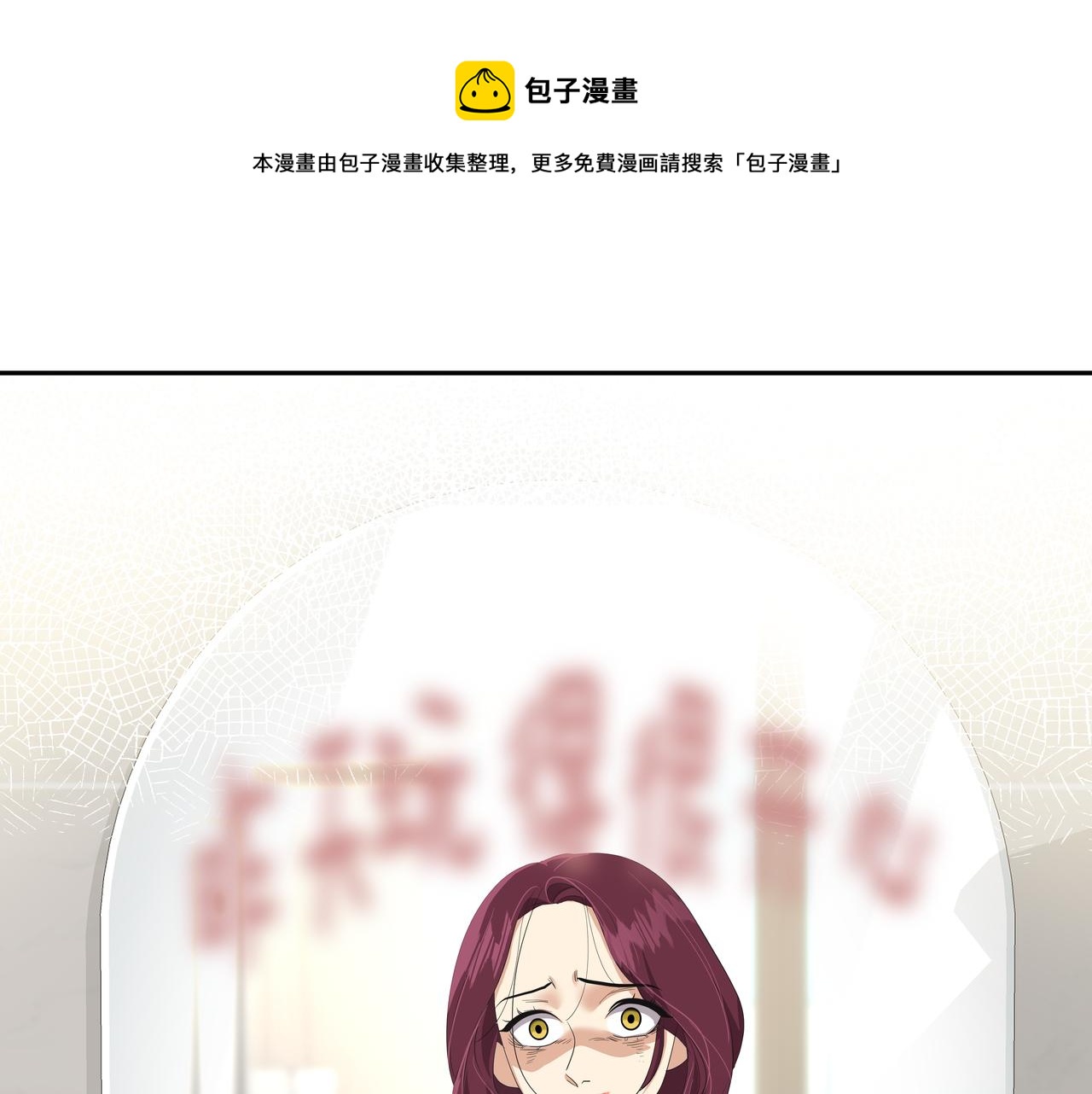 第24话 彻夜未归108
