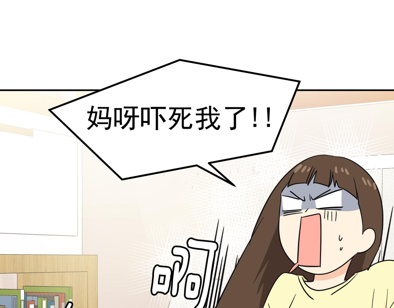 第24话 彻夜未归126