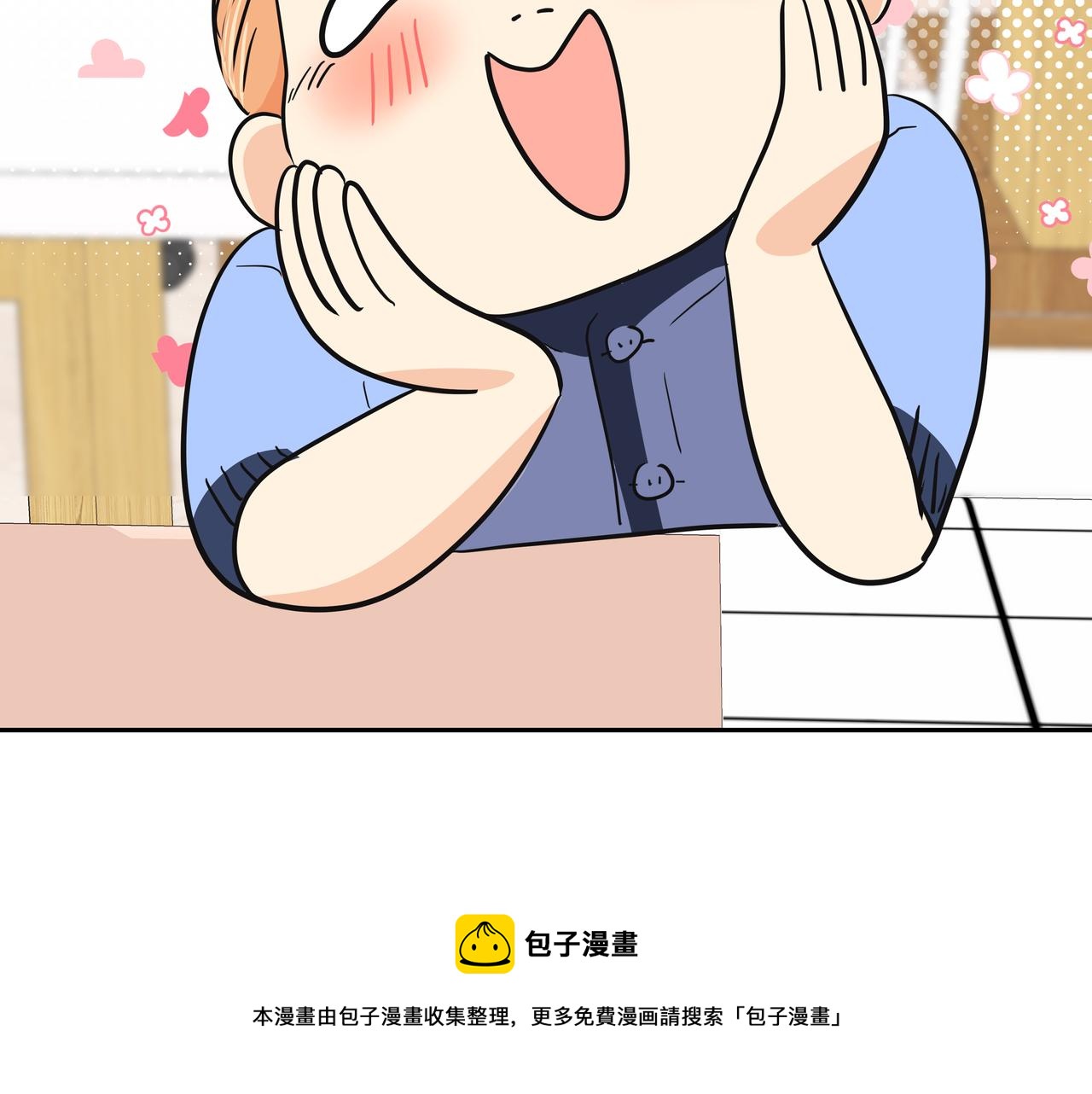 第24话 彻夜未归136