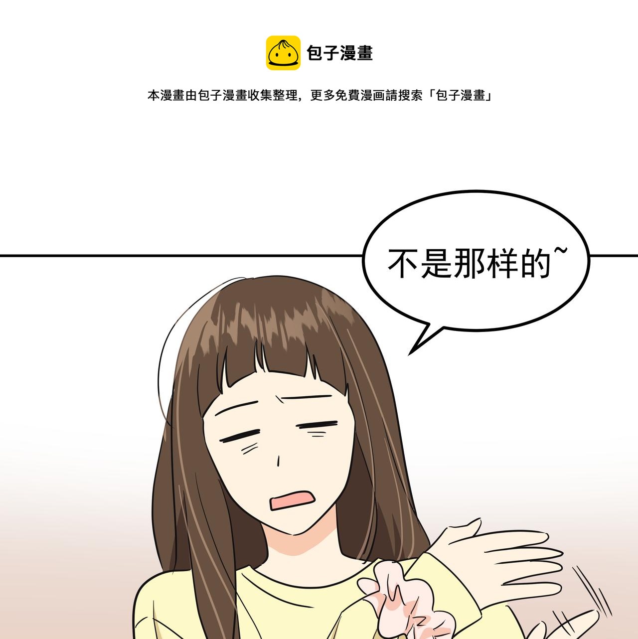 第24话 彻夜未归144