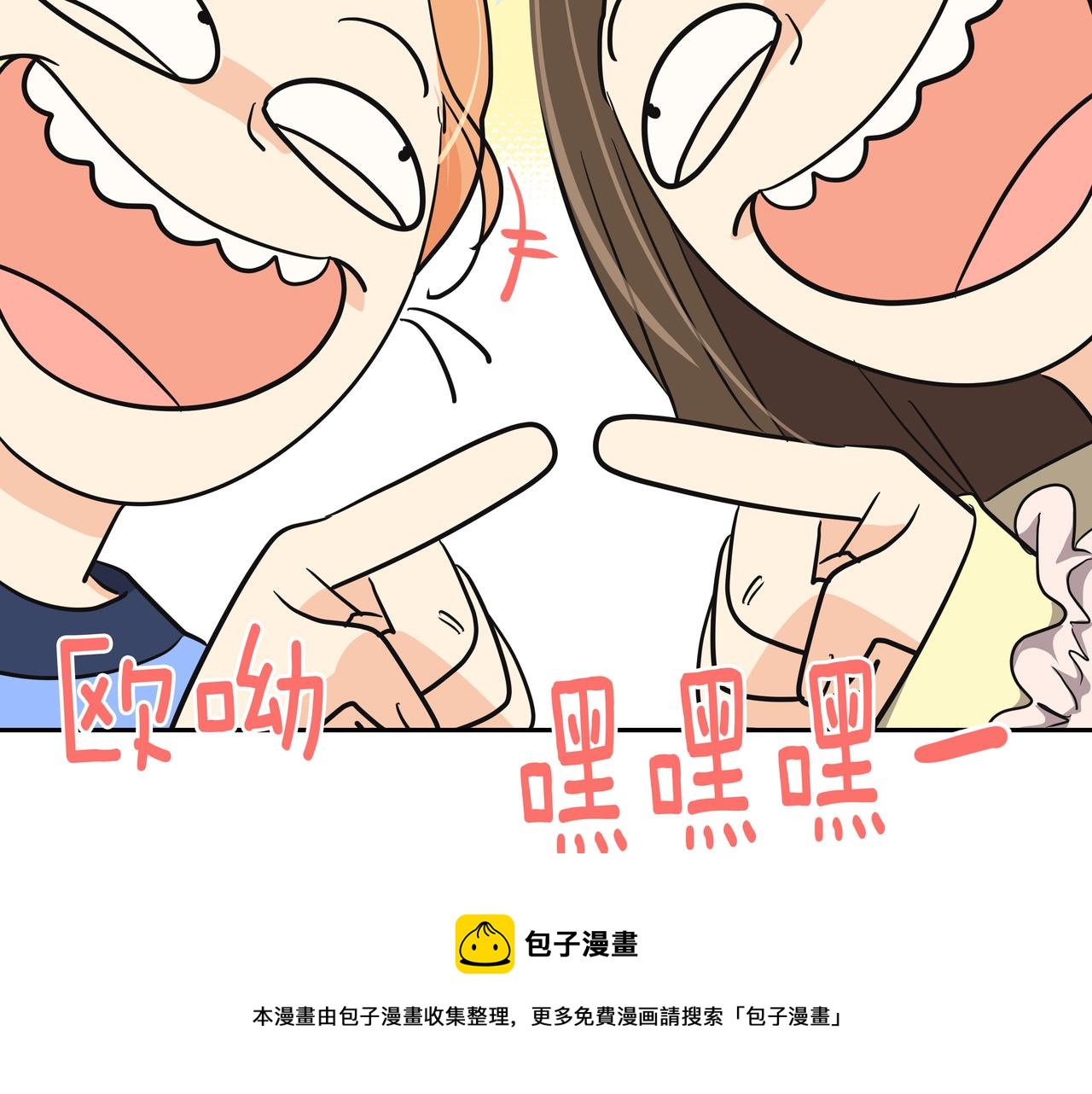 第24话 彻夜未归164