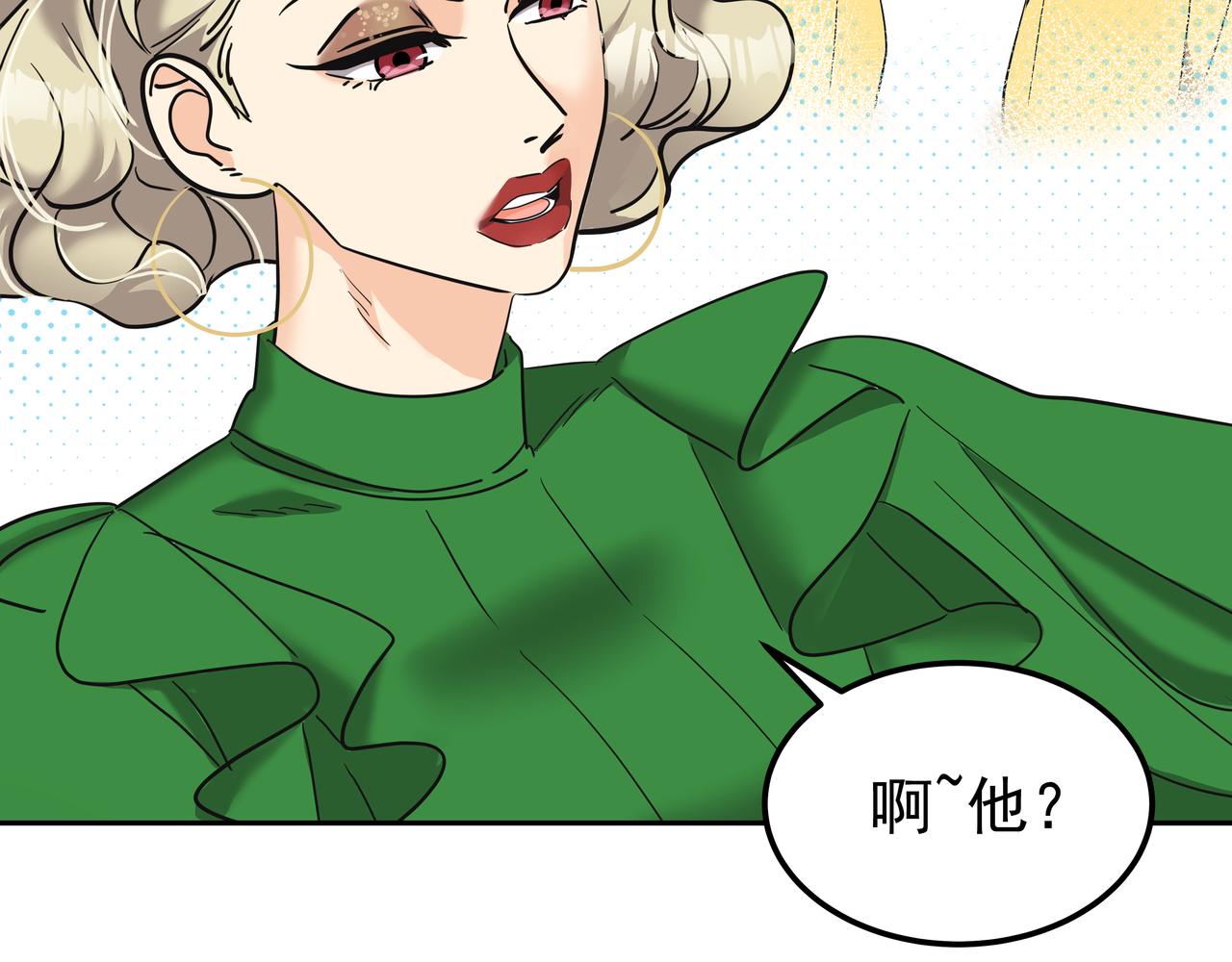第24话 彻夜未归17