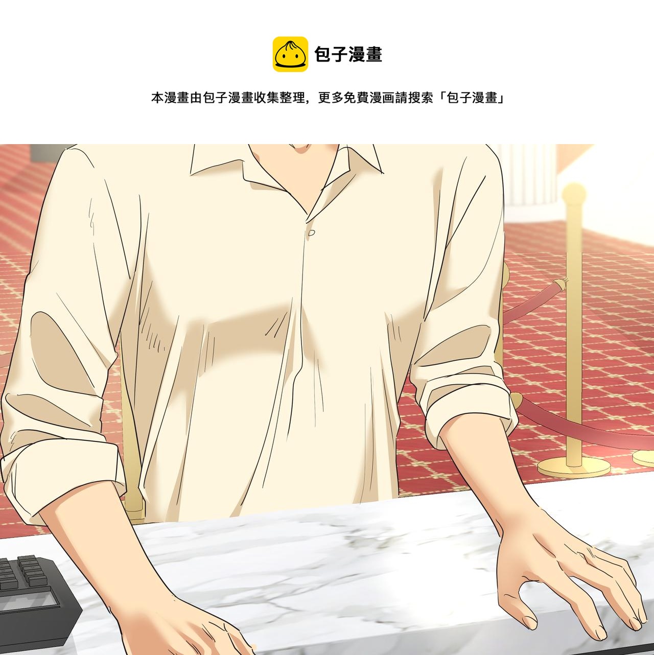 第24话 彻夜未归176