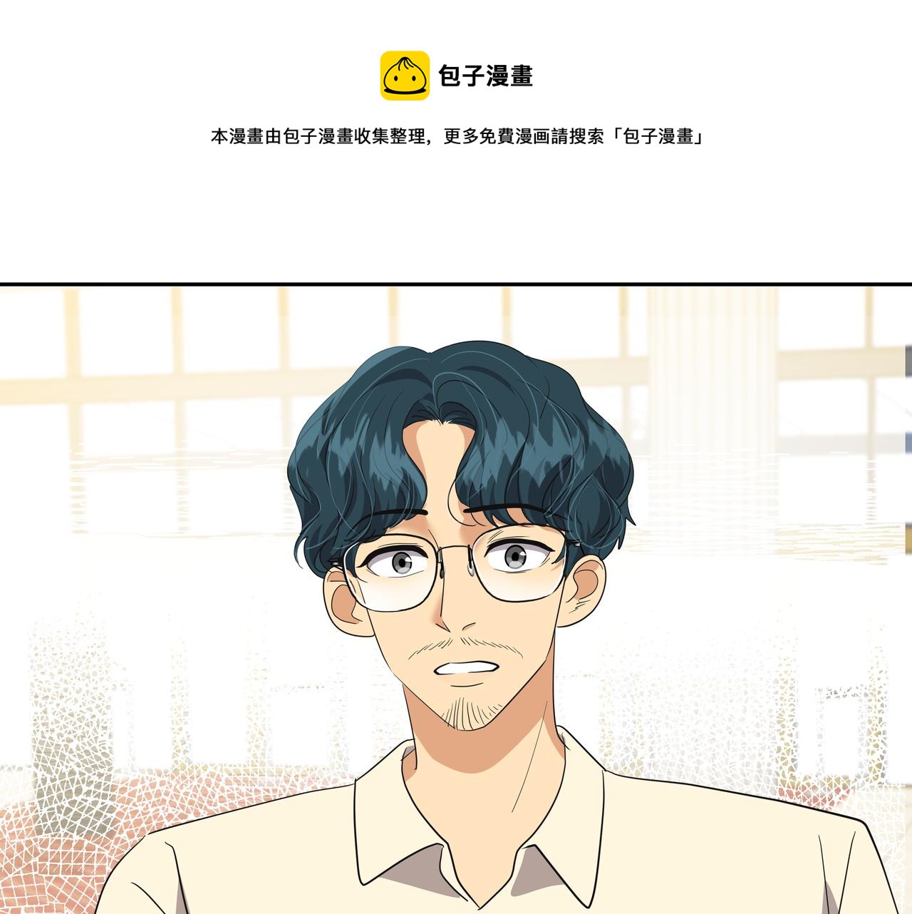 第24话 彻夜未归196