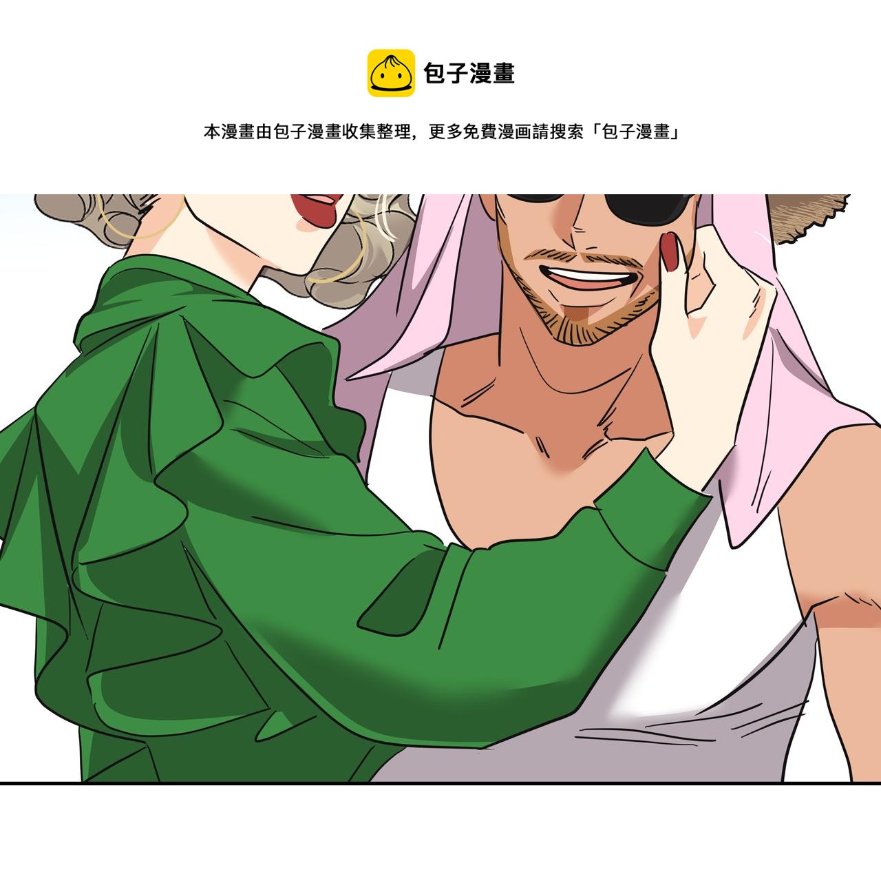 第24话 彻夜未归20
