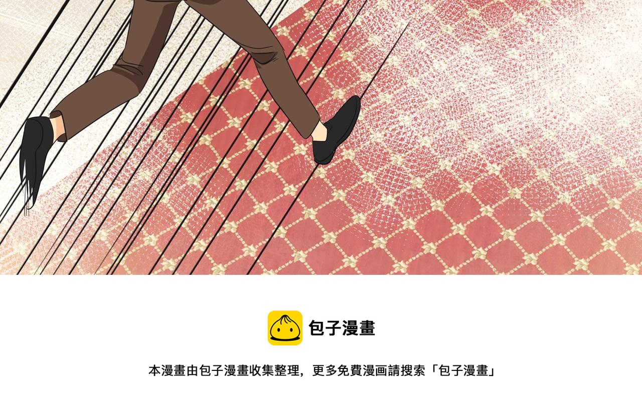 第24话 彻夜未归204