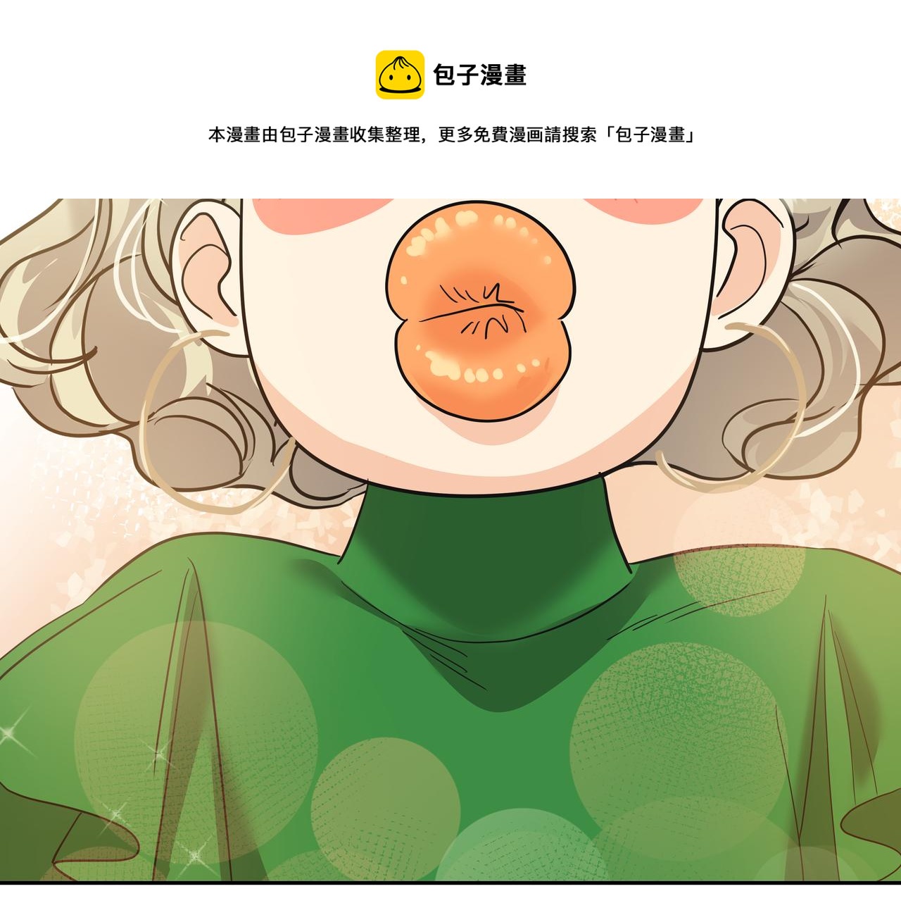 第24话 彻夜未归216
