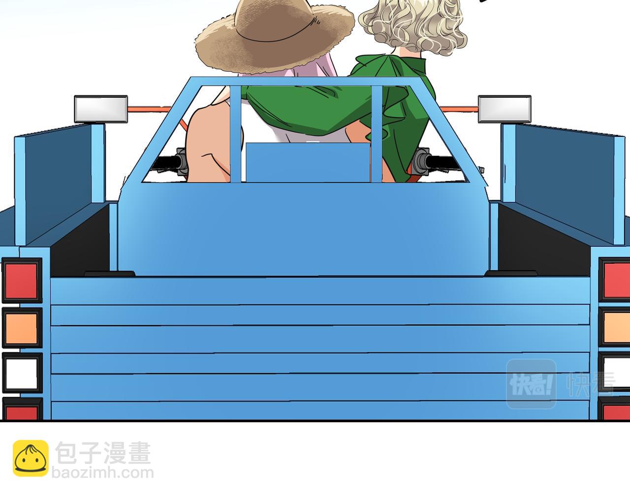 第24话 彻夜未归23