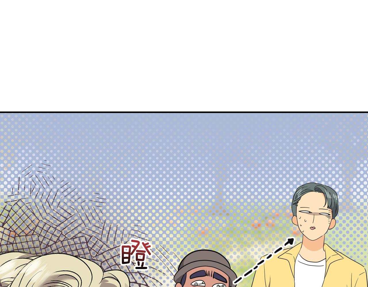 第24话 彻夜未归239