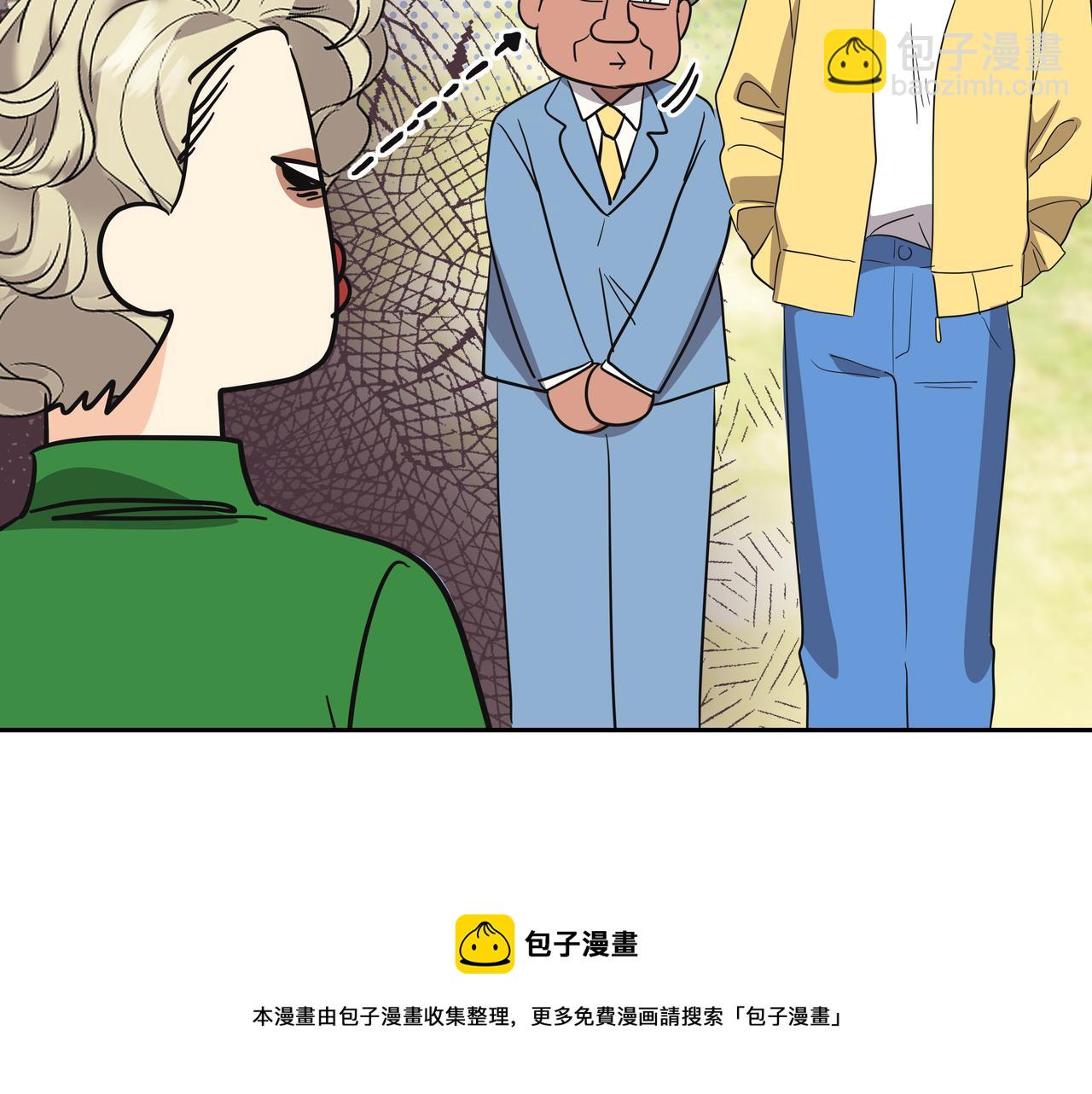 第24话 彻夜未归240