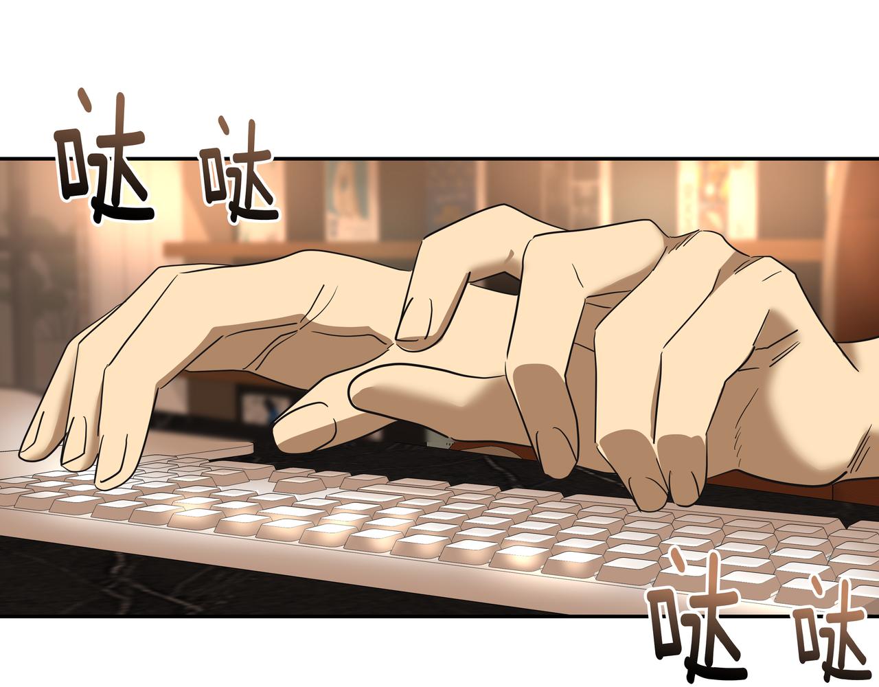 第24话 彻夜未归31