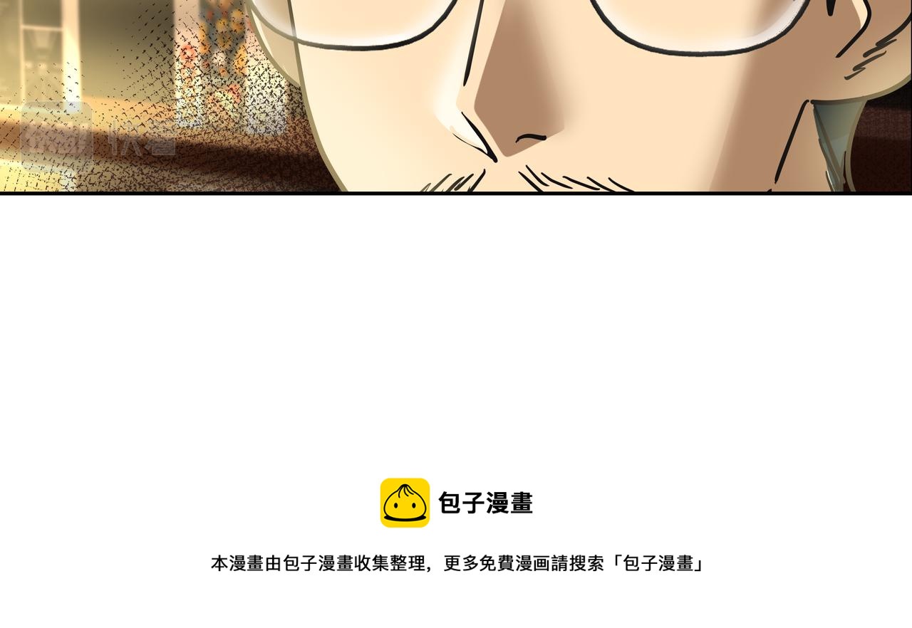 第24话 彻夜未归36