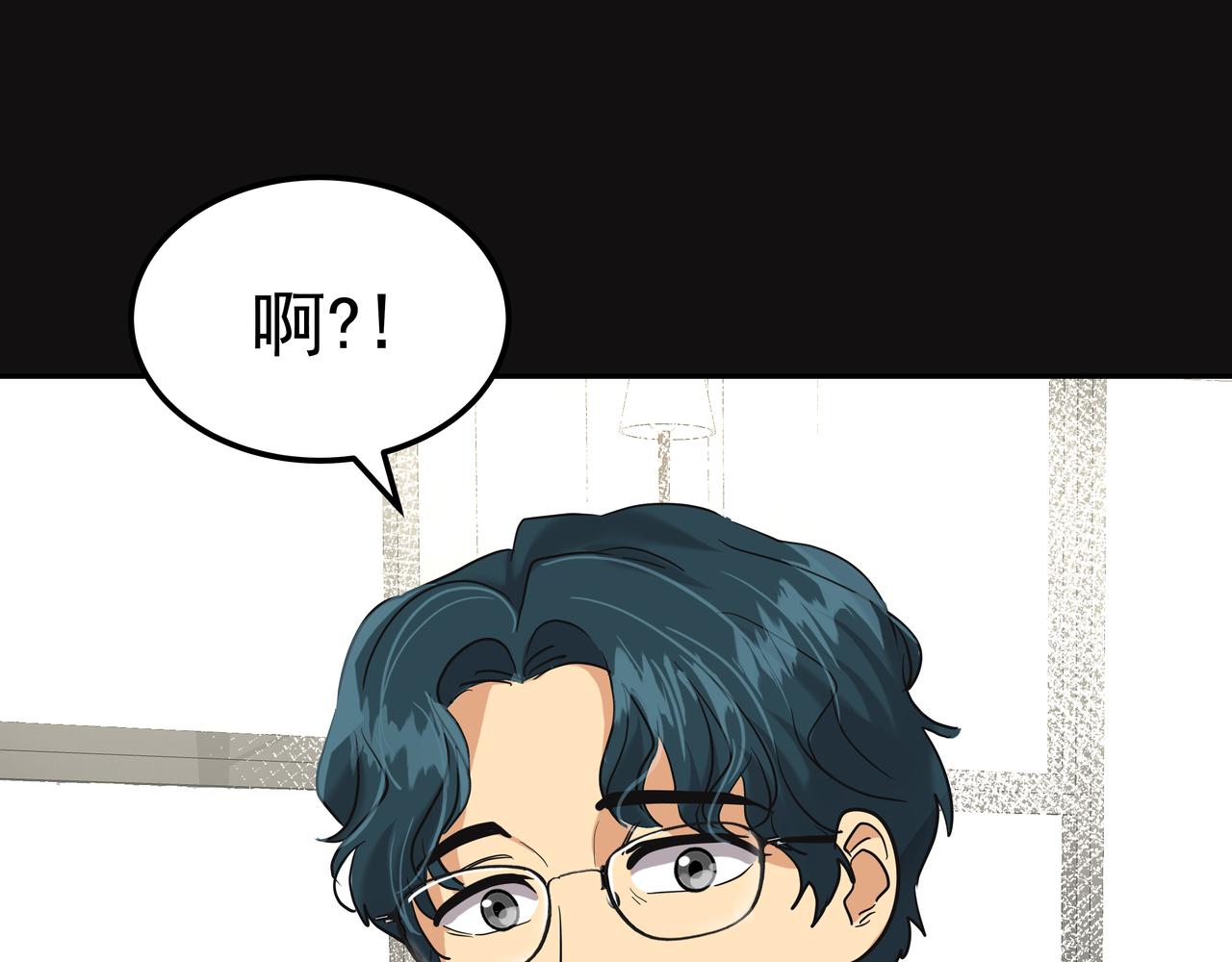 第24话 彻夜未归50