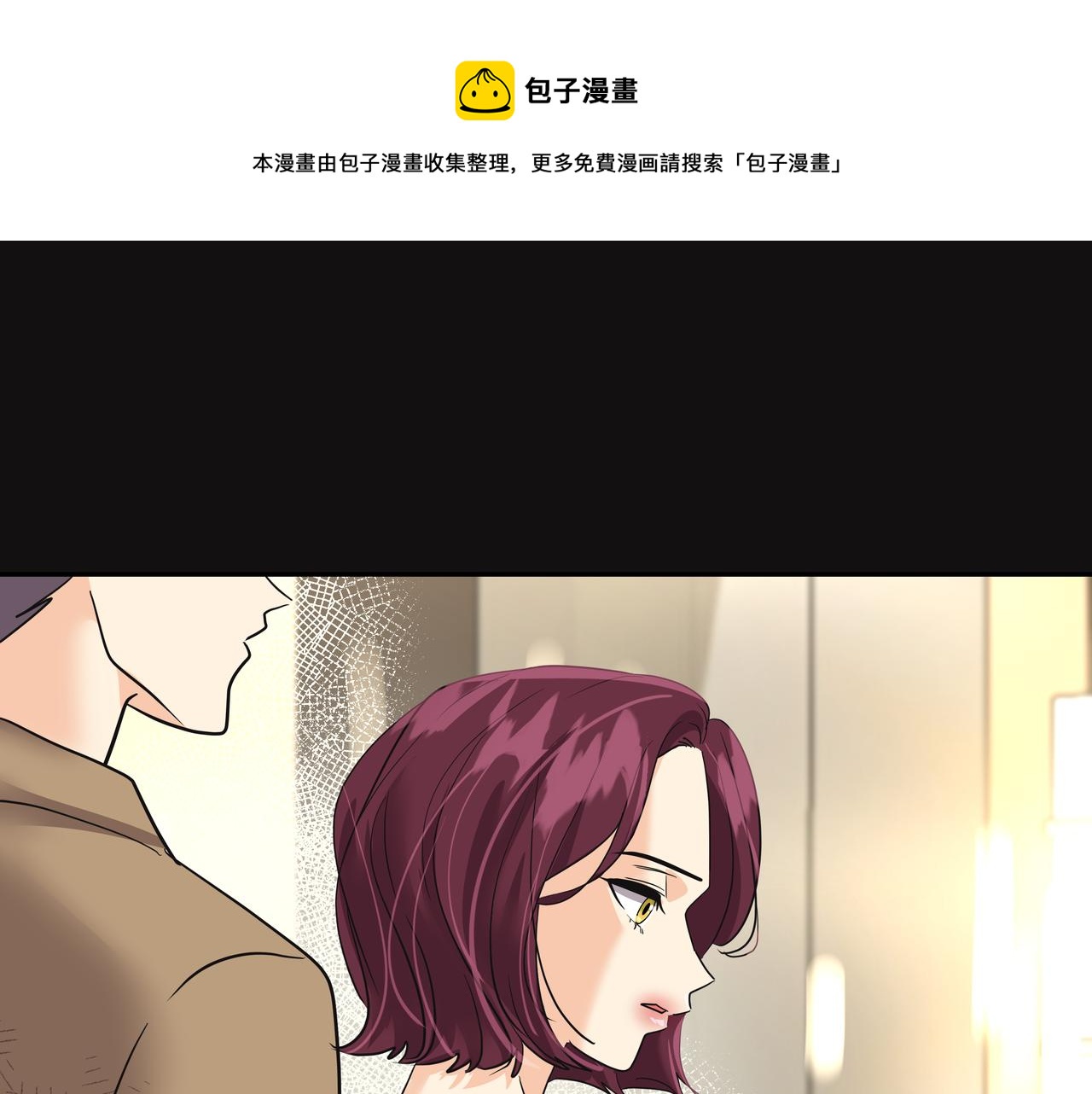 第24话 彻夜未归56