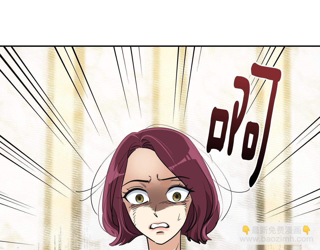第24话 彻夜未归95