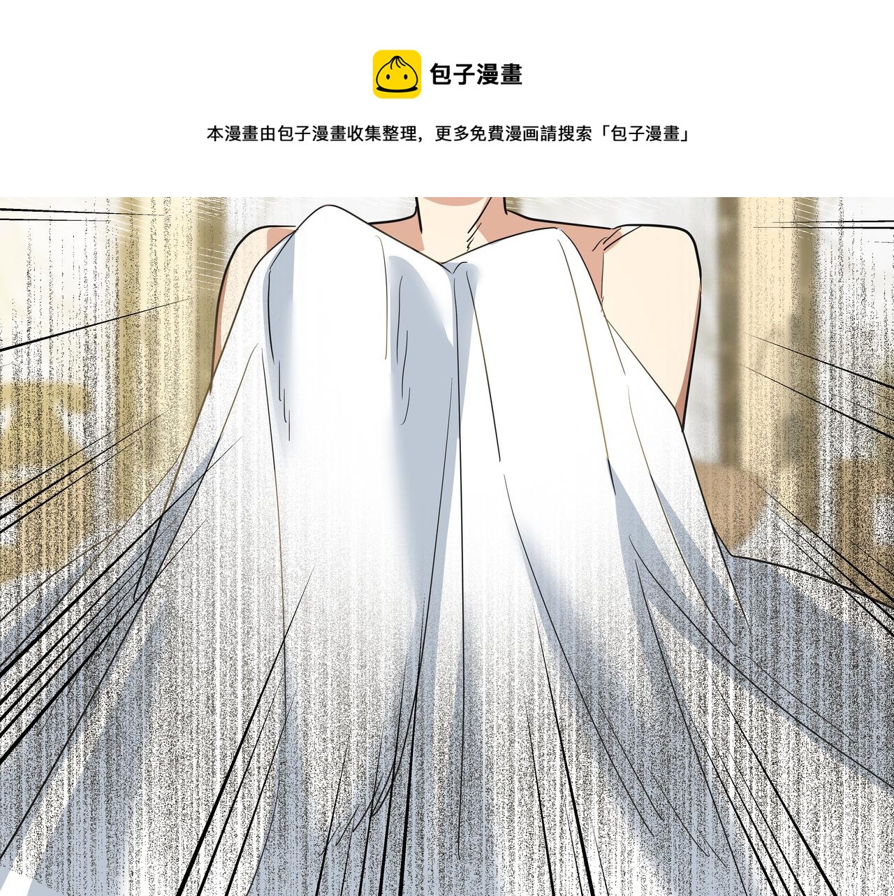 第24话 彻夜未归96
