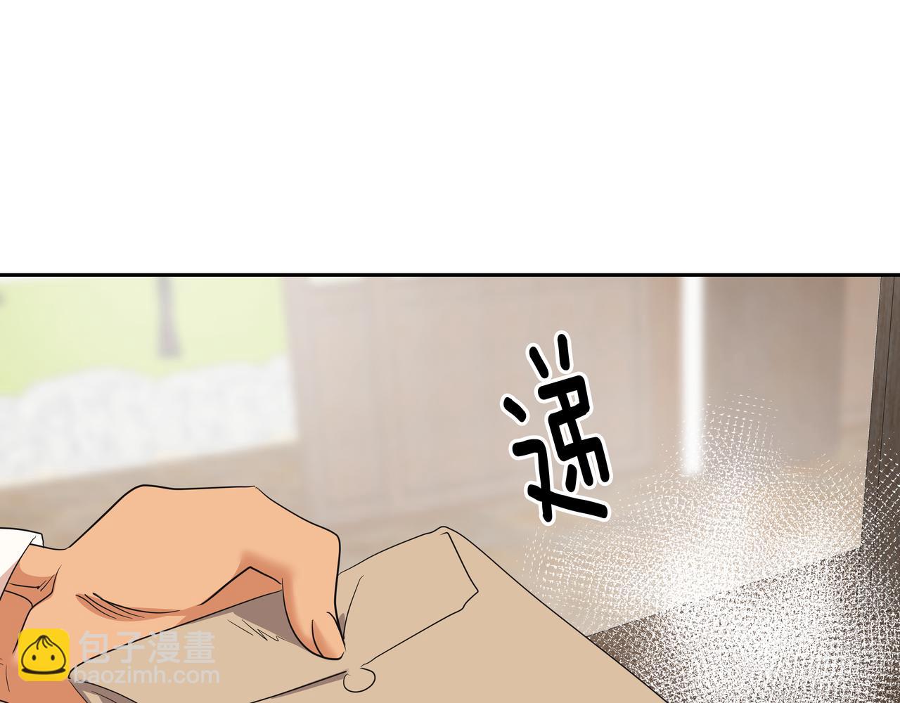 第25话 真正的目标101
