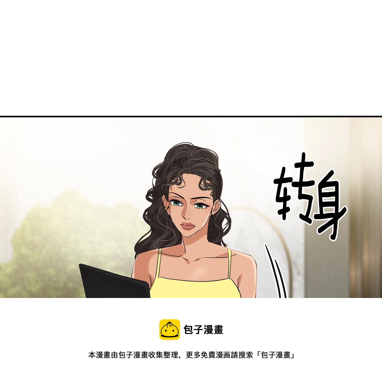 第25话 真正的目标144