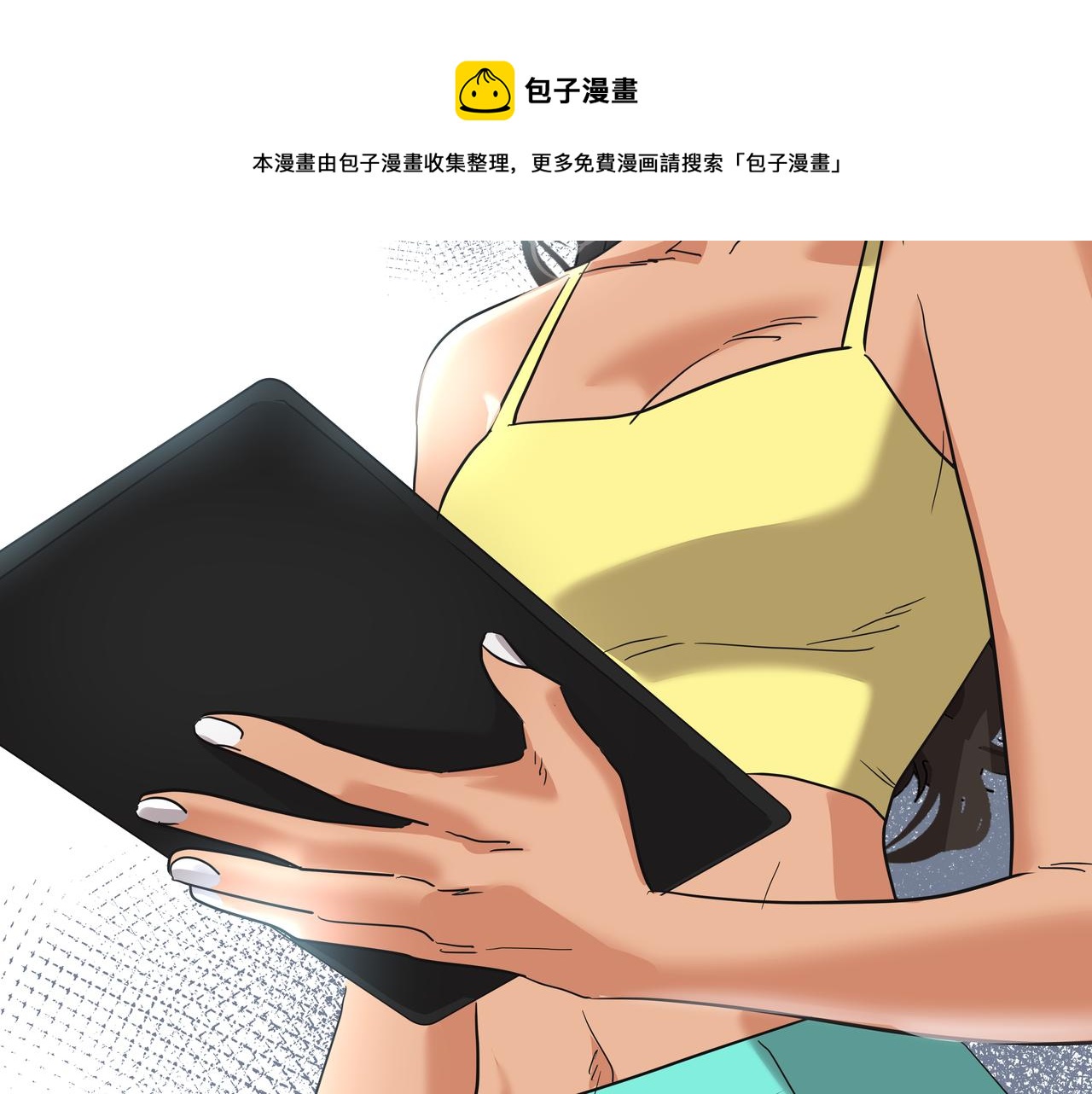 第25话 真正的目标148