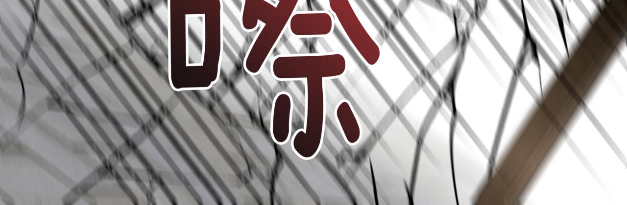 第25话 真正的目标162