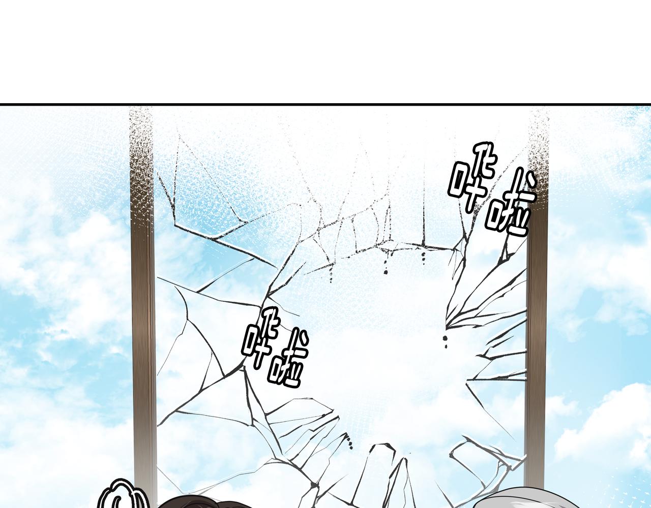 第25话 真正的目标163
