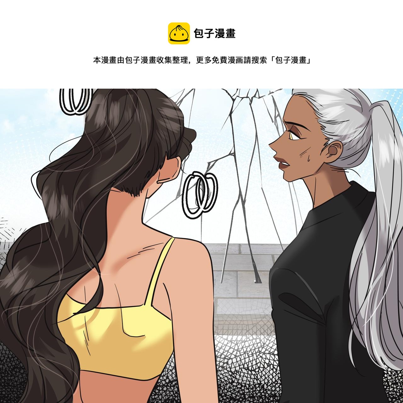 第25话 真正的目标164
