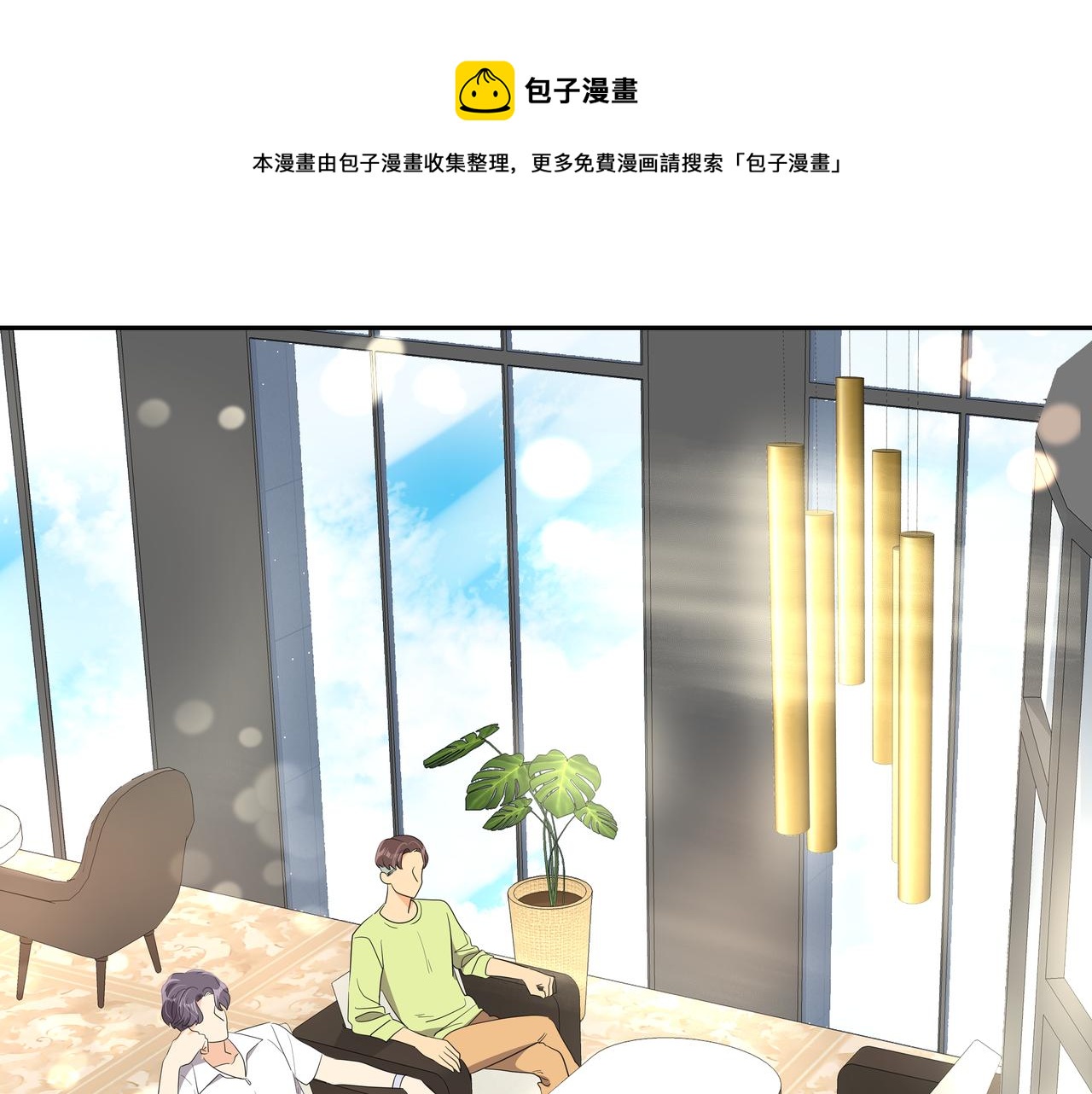 第25话 真正的目标172