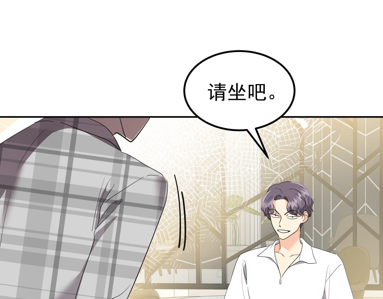 第25话 真正的目标178
