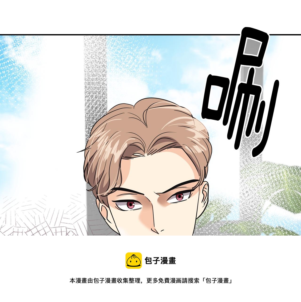 第25话 真正的目标184