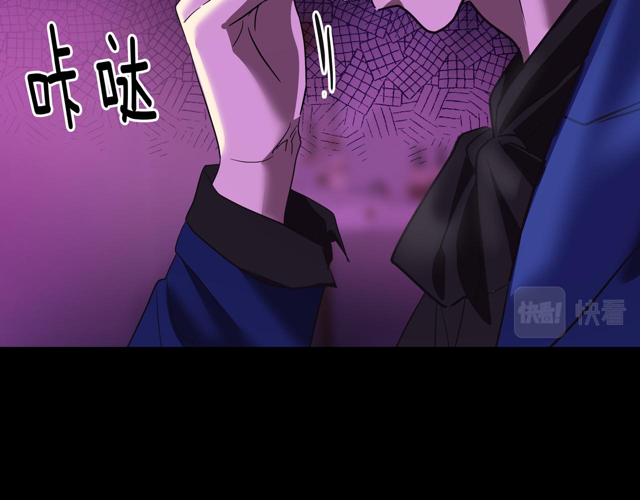 第25话 真正的目标197