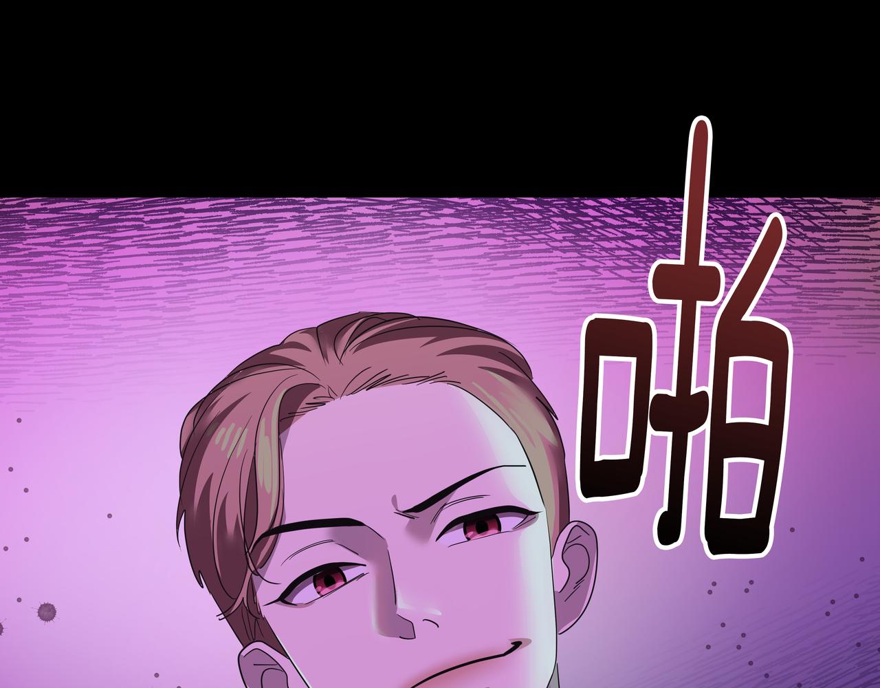 第25话 真正的目标199