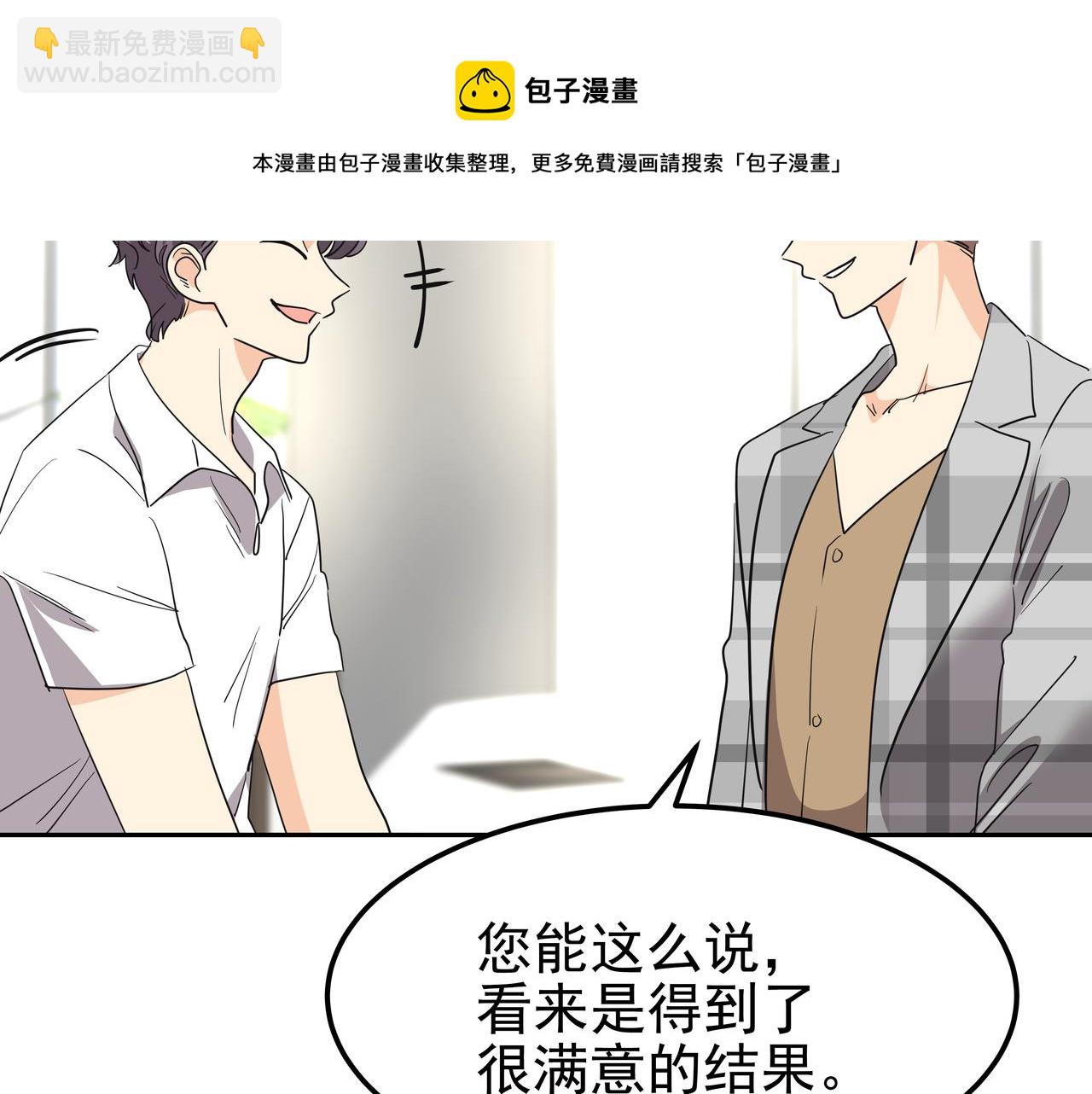 第25话 真正的目标216