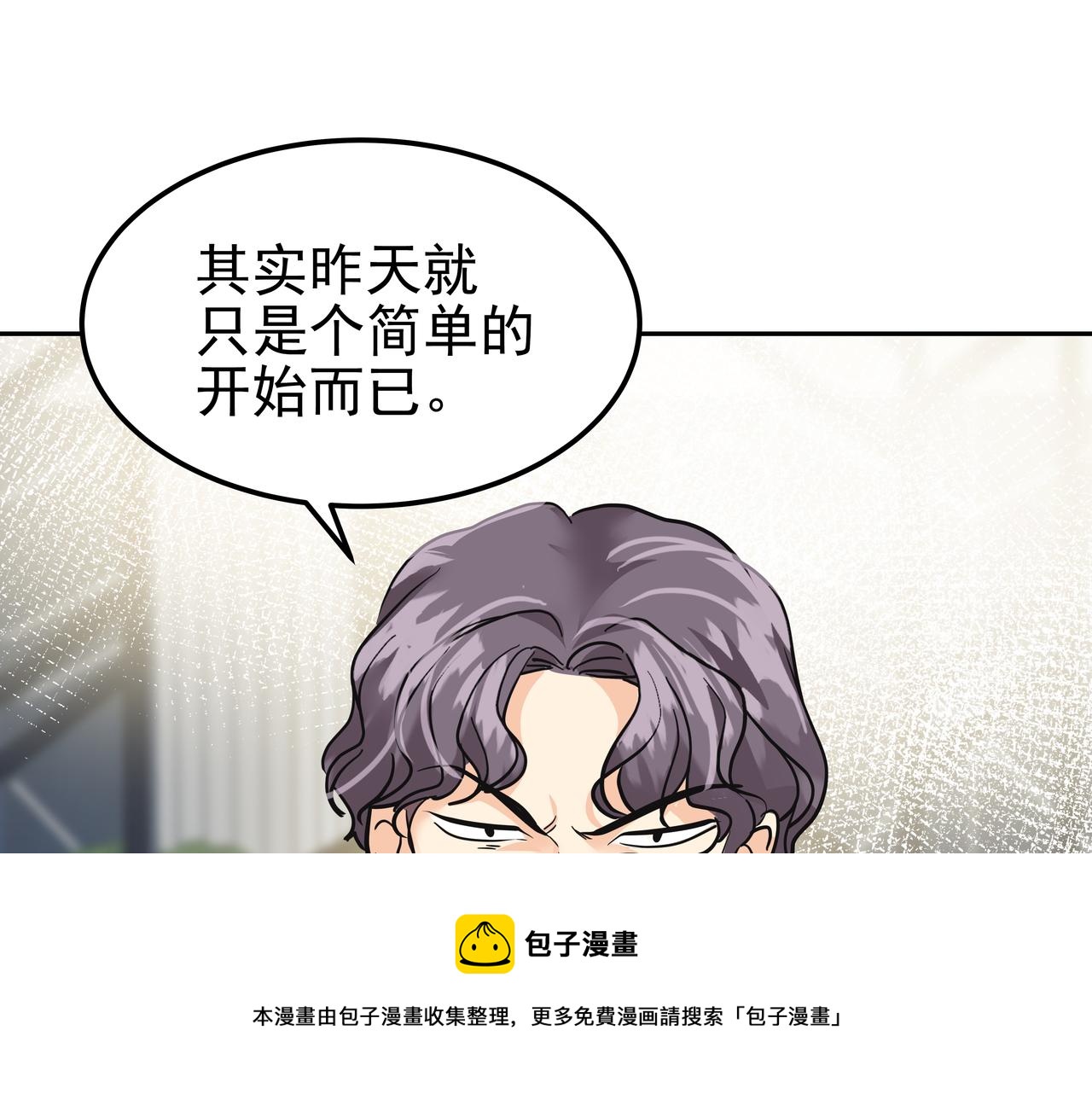 第25话 真正的目标224