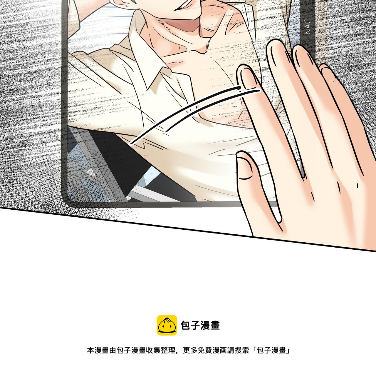 第25话 真正的目标228