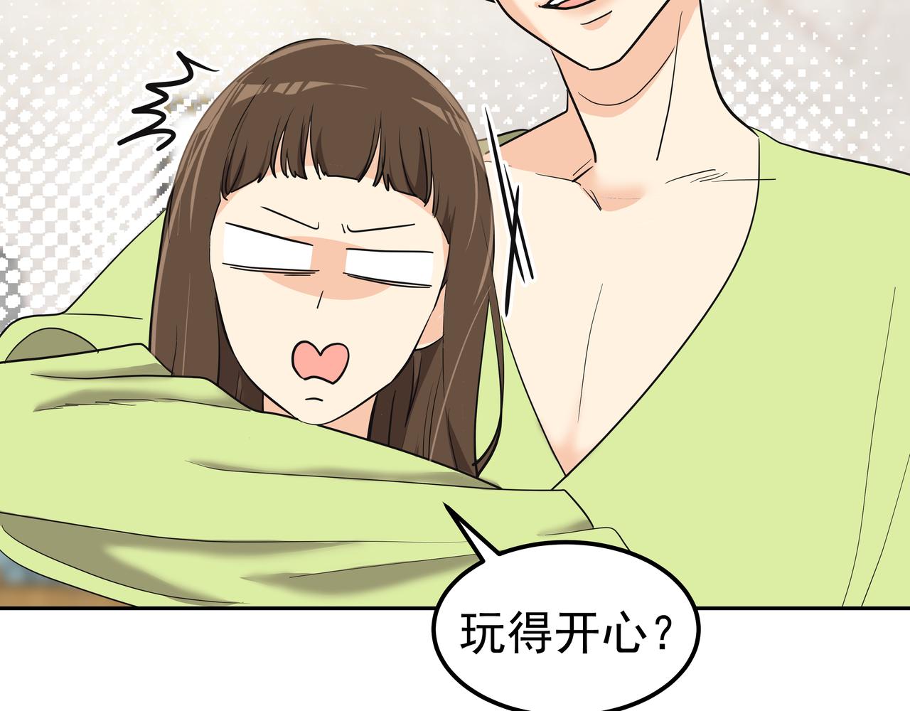 第25话 真正的目标23