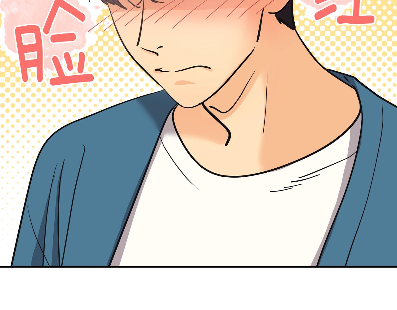 第25话 真正的目标29