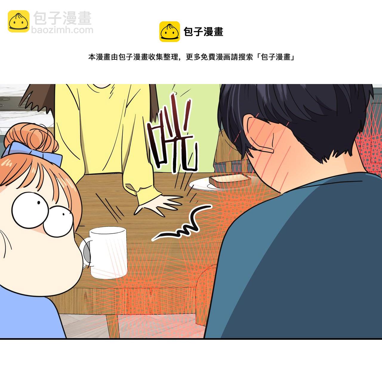 第25话 真正的目标32